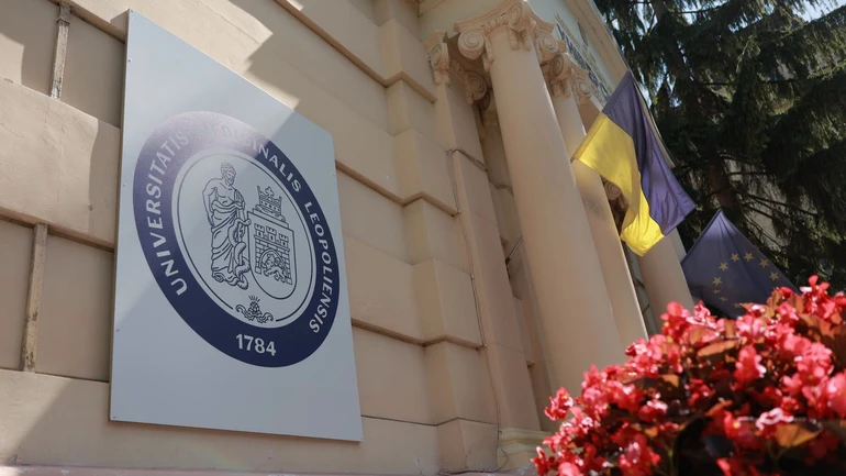 Без Галицького: Львівський медичний університет змінив назву