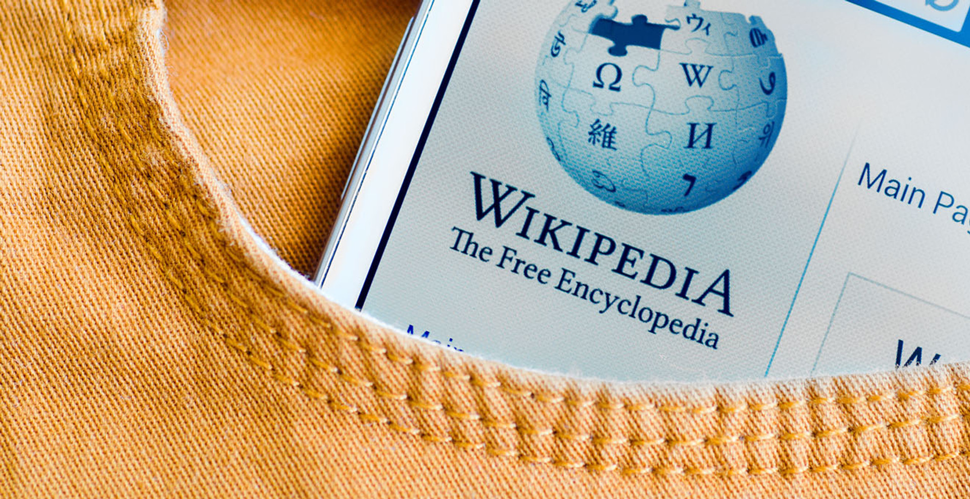 Як написати статтю у Вікіпедії про себе