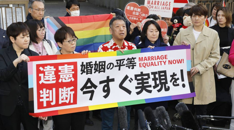 Верховний суд Японії визнав заборону одностатевих шлюбів неконституційною