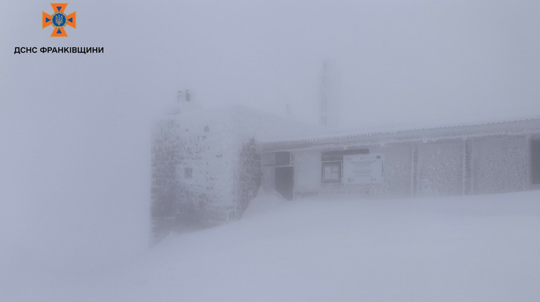 Гору Іван Піп засипало снігом: висота переметів сягає 80 сантиметрів