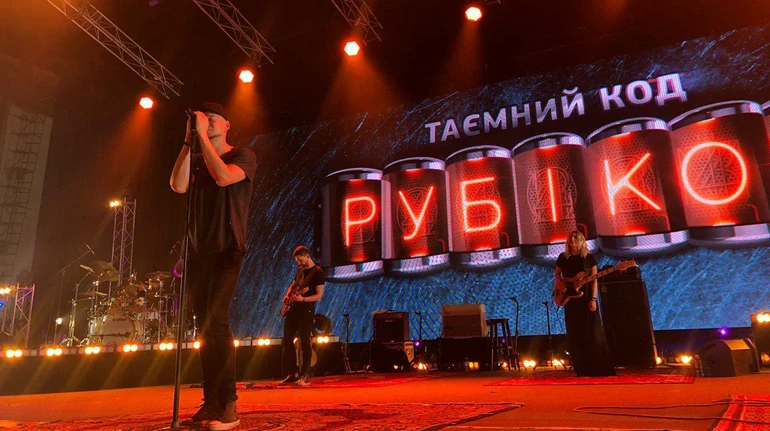 Деякі пісні Бумбокс зникли зі стрімінгів через звинувачення в порушенні авторських прав