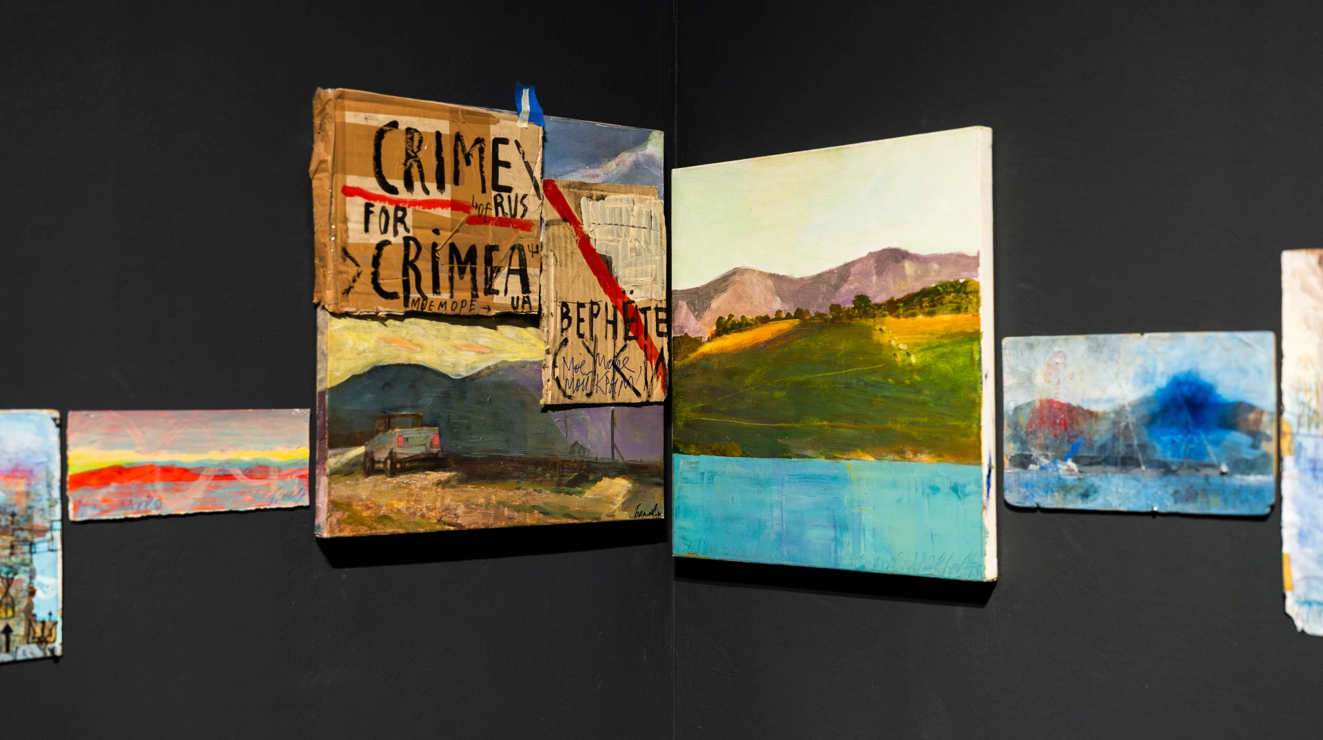 Думками у Криму: виставка про півострів у Варшаві