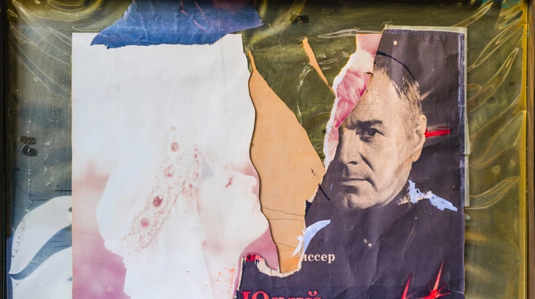 На кінофестивалі Миколайчук OPEN представлять живописну виставку Юрія Іллєнка до його 90-річчя