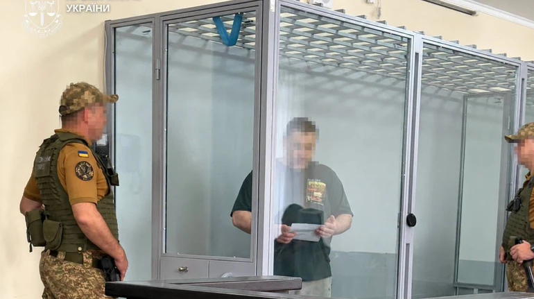 Ґвалтував падчерку непритомною: суд підтвердив довічний вирок для кривдника з Хмельниччини