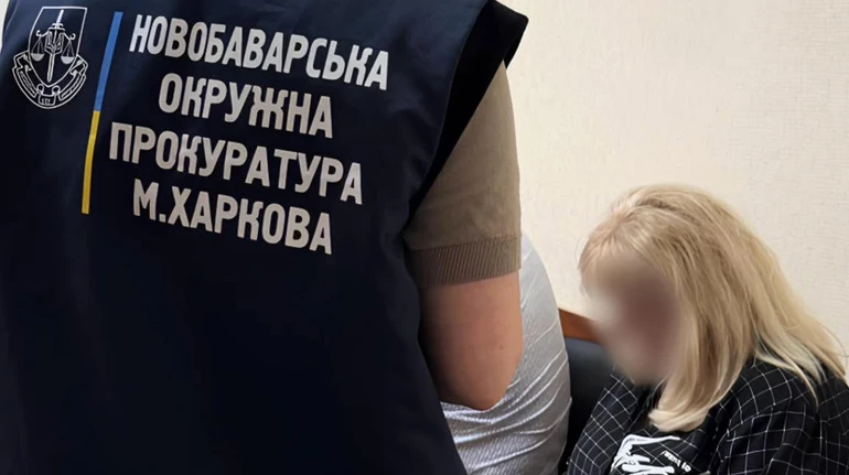 Смерть 4-річного хлопчика у Харкові: посадовиця служби у справах дітей отримала підозру в недбалості