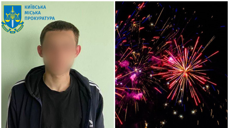 Було цікаво побачити: киянину, який посеред ночі запустив феєрверк, оголосили підозру