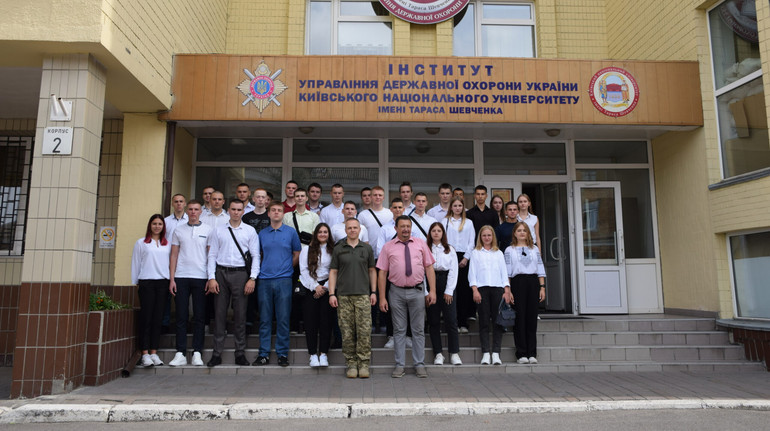 Ліквідація Інституту УДО: як пояснюють рішення у виші та чому студенти проти