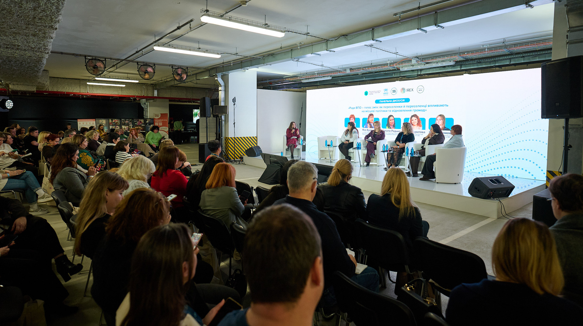 У Києві вперше вручили Національну відзнаку ЗаРади майбутнього лідеркам і лідерам Рад ВПО