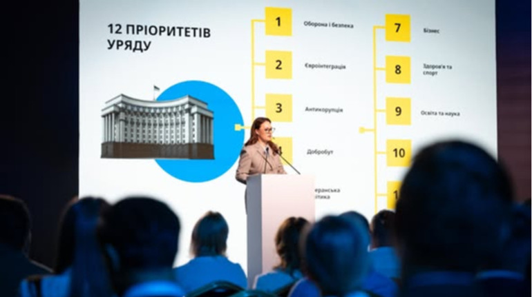 Свириденко презентувала Програму дій уряду: яких змін очікувати у сфері освіти й науки