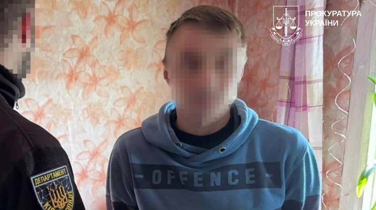 Обіцяв гроші за контент: на Харківщині чоловік отримав підозру в сексуальній експлуатації дітей