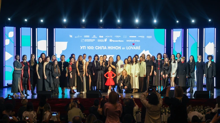 УП100: Сила жінок: хто отримав премію у категорії освіти й науки