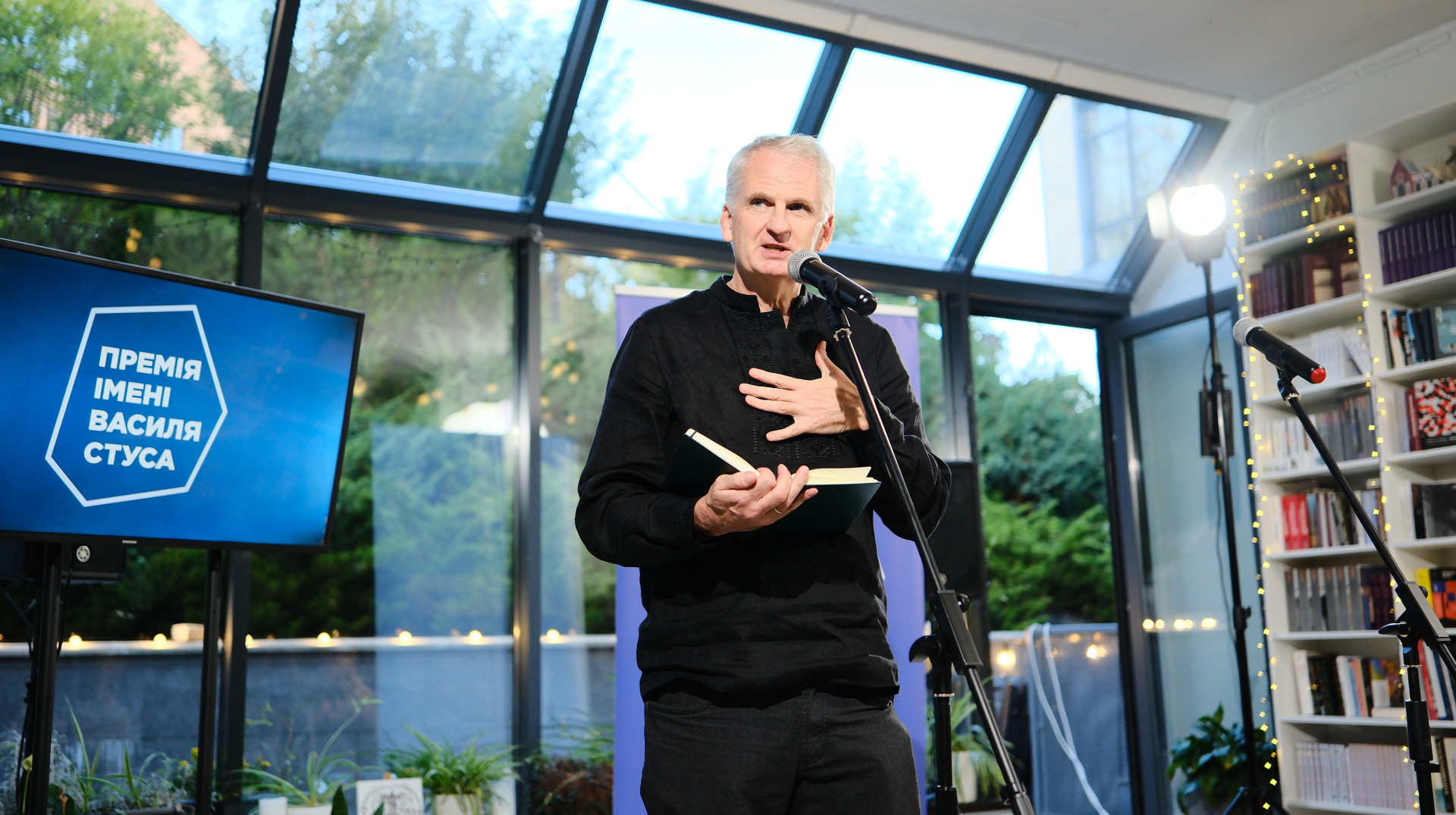 Я розумію цю нагороду як відповідальність і обов’язок. Промова на врученні Премії імені Василя Стуса