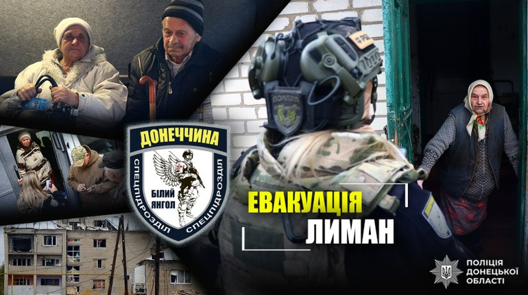 Не їли три дні, а їхній дім повністю згорів: літня пара пішки подолала 16 км з Торського до Лиману