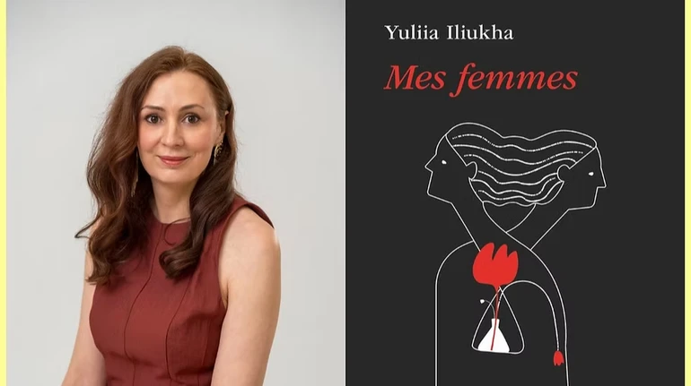 Письменниця Юлія Ілюха візьме участь у Ночі літератури в Парижі