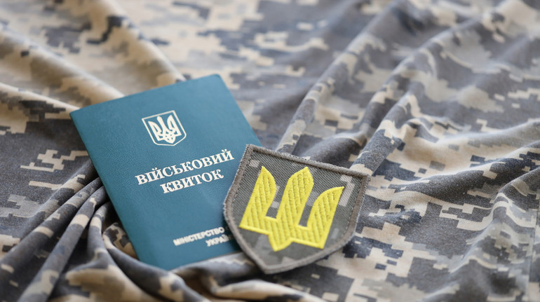 Обмежено придатні до 25 років тепер зможуть отримати відстрочку, але є нюанс: Рада ухвалила закон