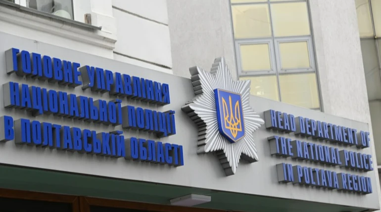 Народила у 12 років: на Полтавщині чоловіка підозрюють у зґвалтуванні дівчинки