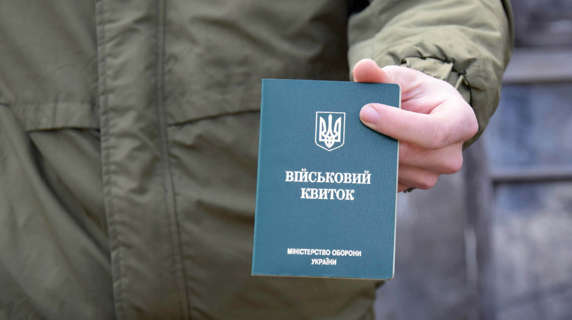 Мати хлопця, який опинився у соцзакладі після мобілізації батька, готова забрати його до себе за кордон