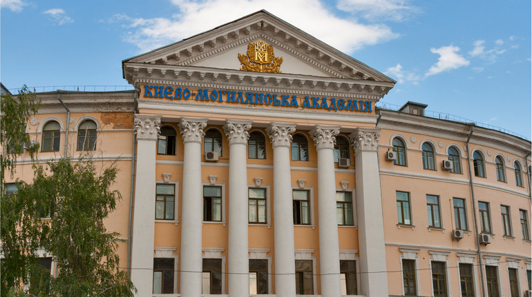 У МОН анонсували приєднання до Києво-Могилянської академії одного зі столичних вишів