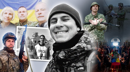 Він розумів, що має прийти і його час. Пам’яті журналіста і військового Богдана Зайця