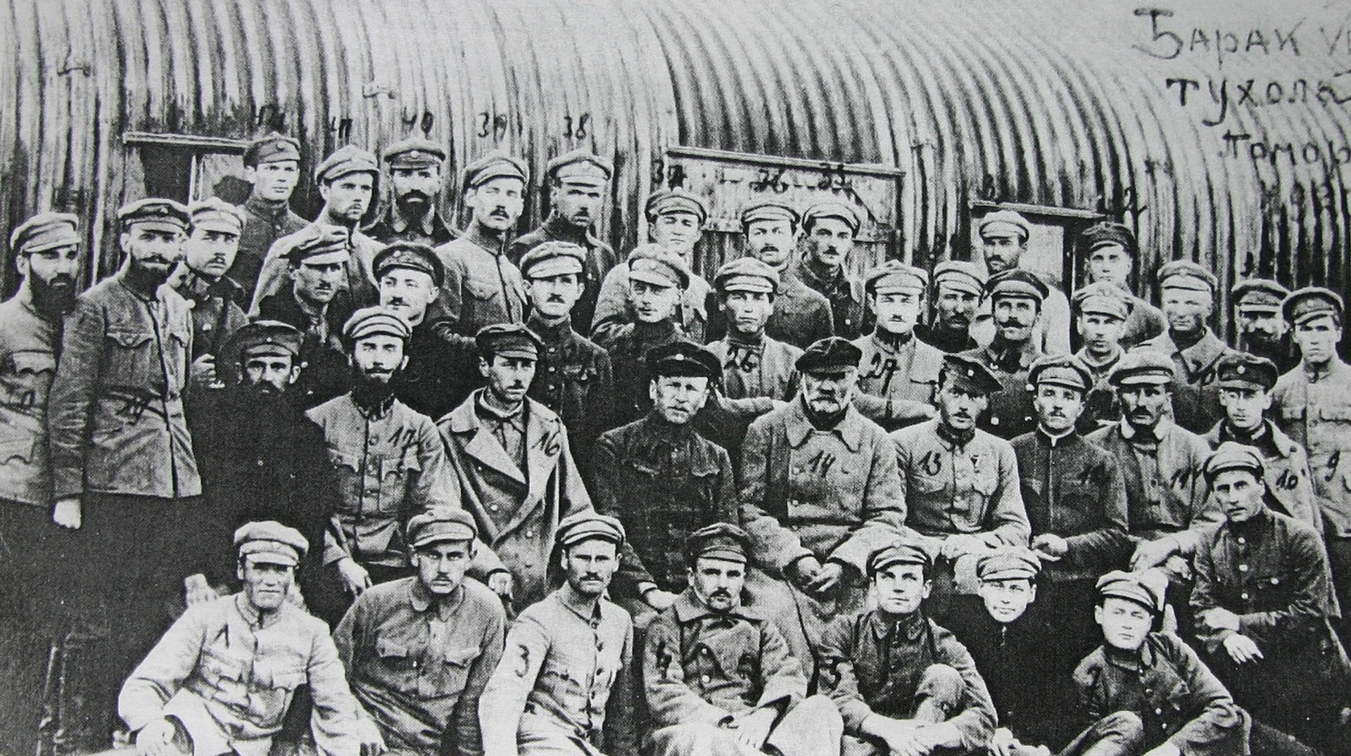 Грали в театрі чи переманювали своїх з російської армії. Яким був полон для українців під час Першої світової війни