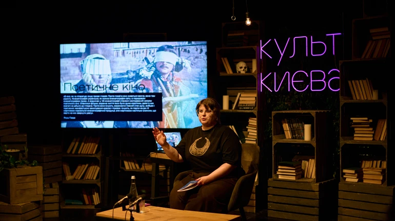 У Малому театрі втретє проведуть Культ Києва з виставами, лекціями та перформансами