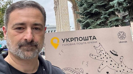 Якщо ми крадемо, то Ви повія: гендиректор Укрпошти обізвав жінку у відповідь на критику ребрендингу