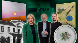 Gesamtkunstwerk Комельков: як постав Музей авангарду в Києві