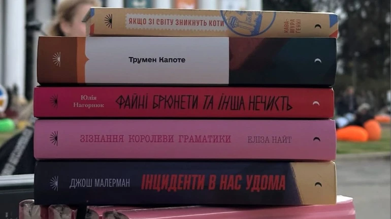Через російський обстріл пошкоджено склад видавництва Ще одну сторінку