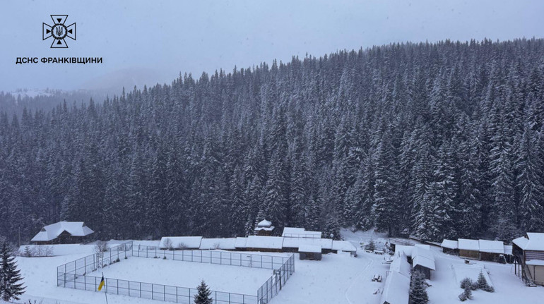 Рятувальники попереджають про негоду в Карпатах: у високогір’ї до -17°C і сильний вітер