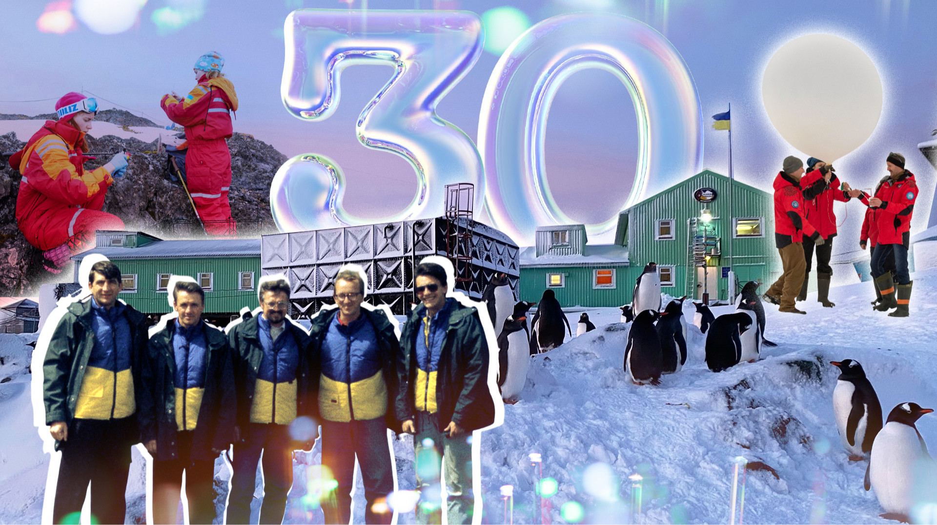 30 цікавих фактів до 30-ліття Вернадського: про передачу Україні антарктичної станції та її життя зараз