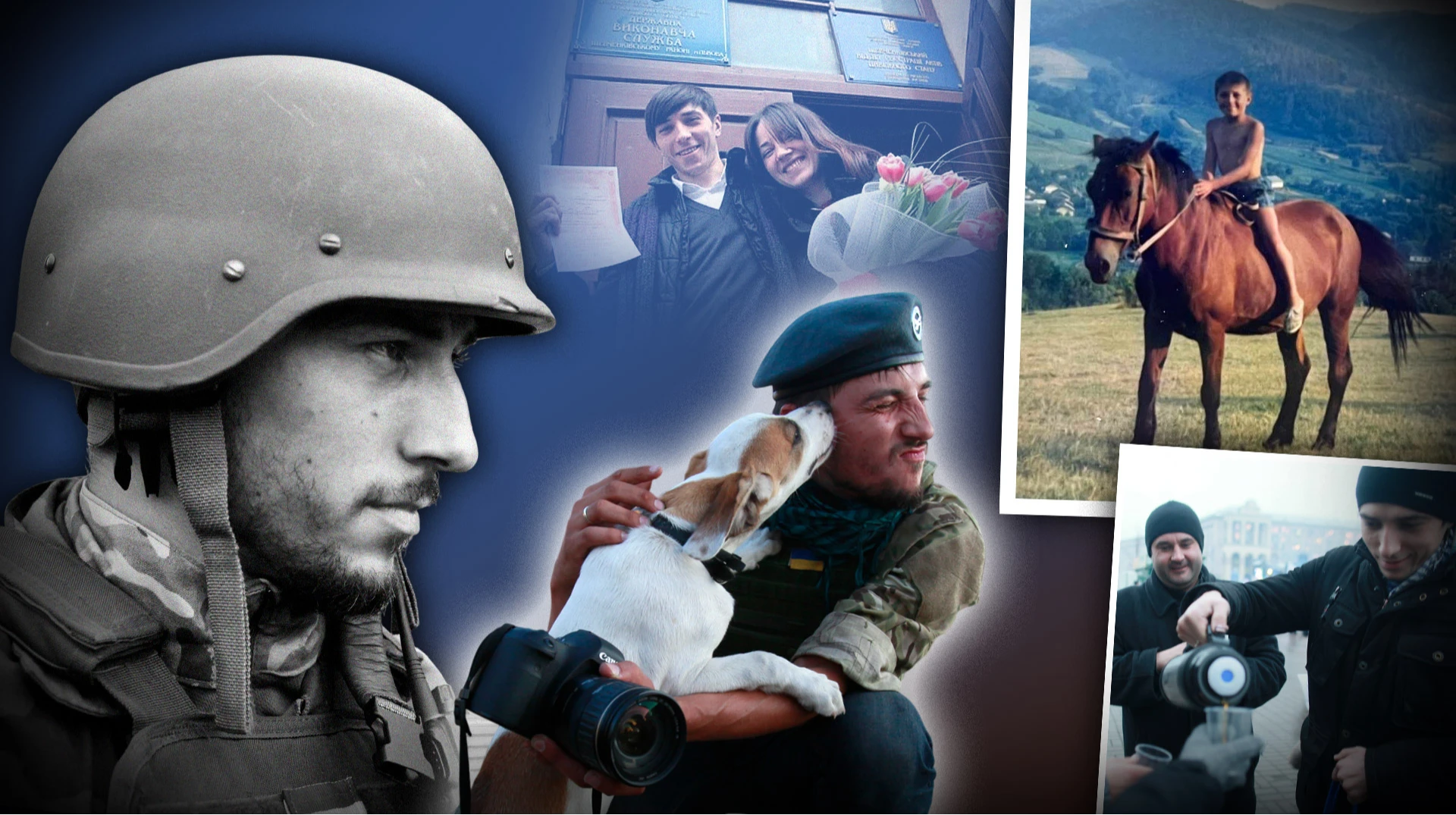 Запитай себе: а що ти зробив для перемоги? Пам’яті фотокореспондента і військового Віктора Гурняка