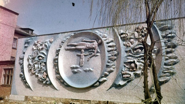 У Кропивницькому знищили мозаїку Віктора Стеценка Людина і біосфера