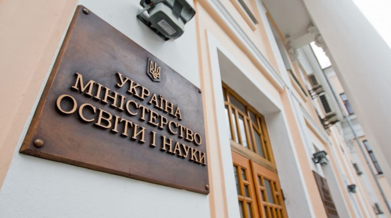 Кабмін призначив нову заступницю міністра освіти і науки: що про неї відомо