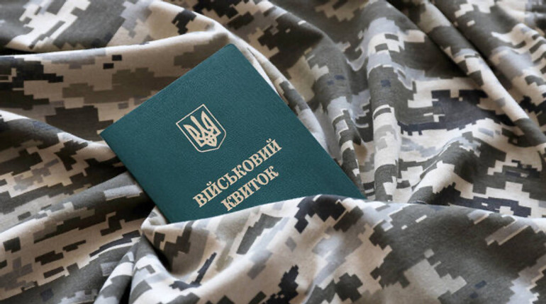 МОН пропонує дозволити відстрочку від мобілізації для педагогів позашкілля, але не для всіх