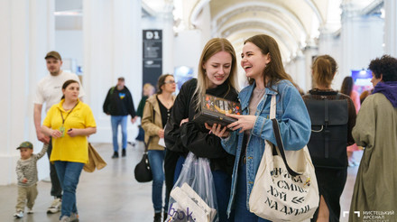Молодь придбала книжок на понад 91 мільйон за програмою єКнига