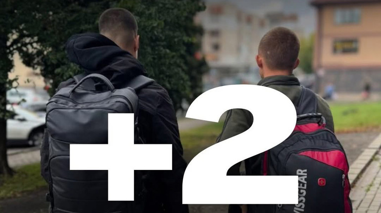 Врятували від призову до армії РФ: з окупації вдалося повернути ще двох 18-річних хлопців