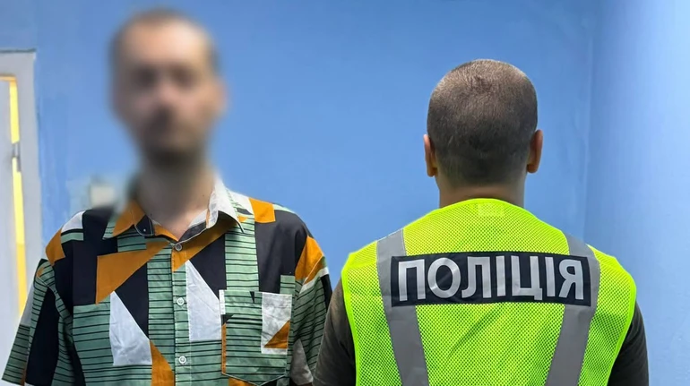 Не задоволений роботою: у Києві колишній пацієнт підпалив авто свого психолога