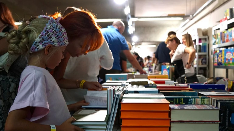 The Ekniga program used more than 200,000 Ukrainians