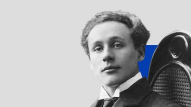 Український інститут оголосив 2026-й Роком піаніста та композитора Федора Якименка