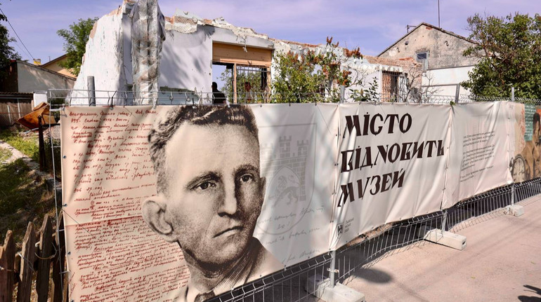 На конкурс відбудови музею Шухевича надійшло сім проєктів