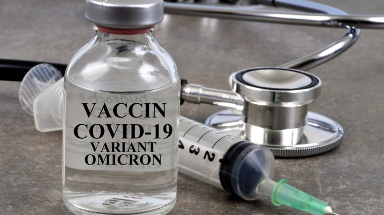 У МОЗ дозволили робити перше щеплення вакциною проти COVID-штаму Омікрон