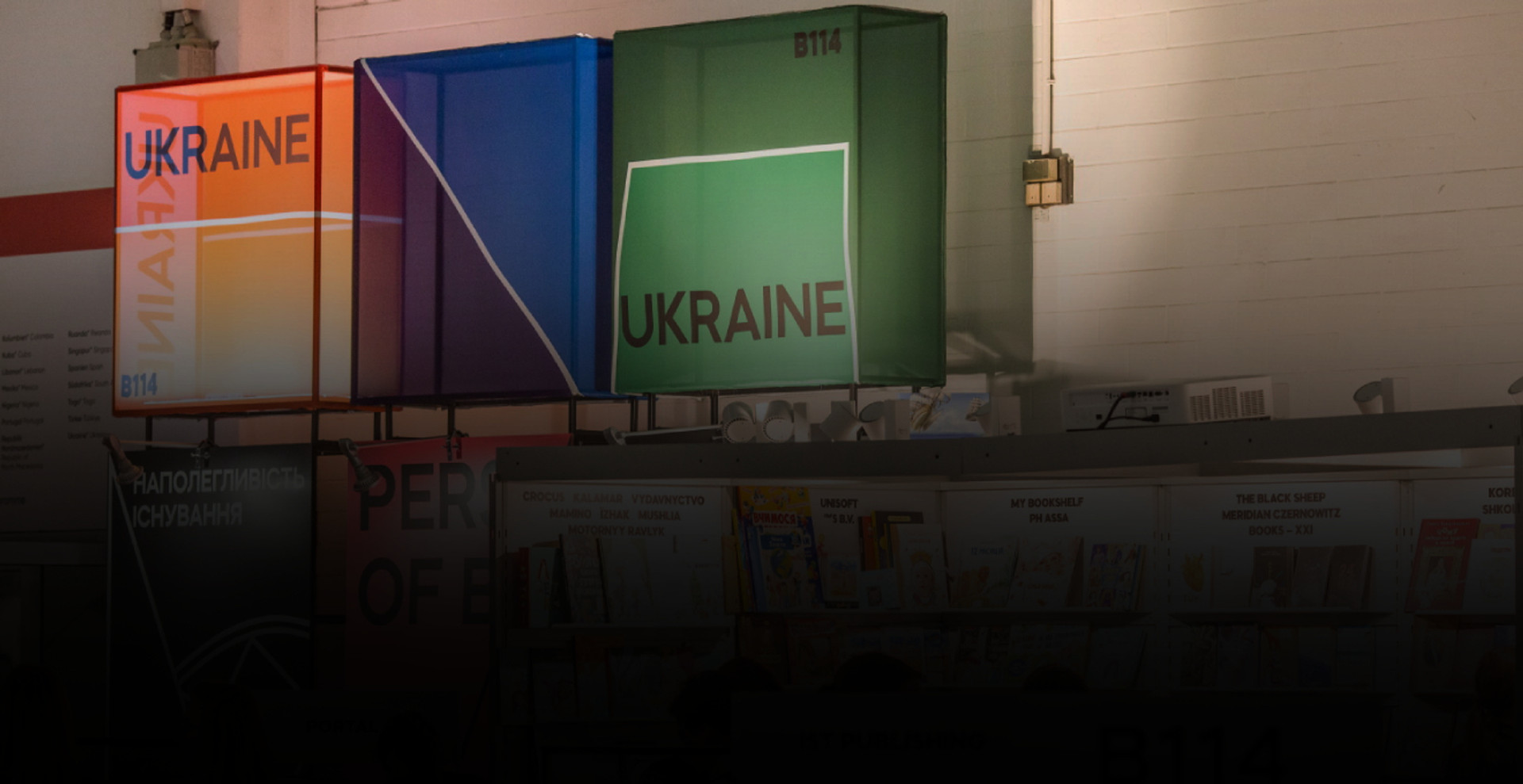 Наполегливість існування: найбільший книжковий ярмарок світу відмовив росіянам та сфокусувався на Україні