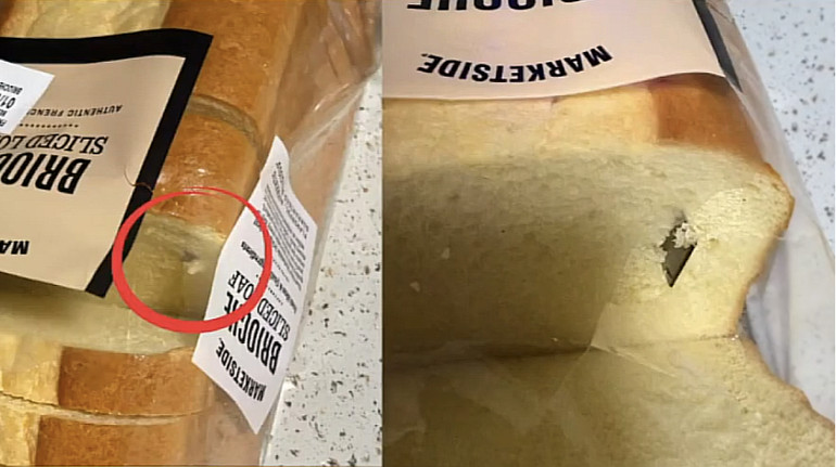 У США затримали жінку, яка в супермаркеті ховала в хліб леза