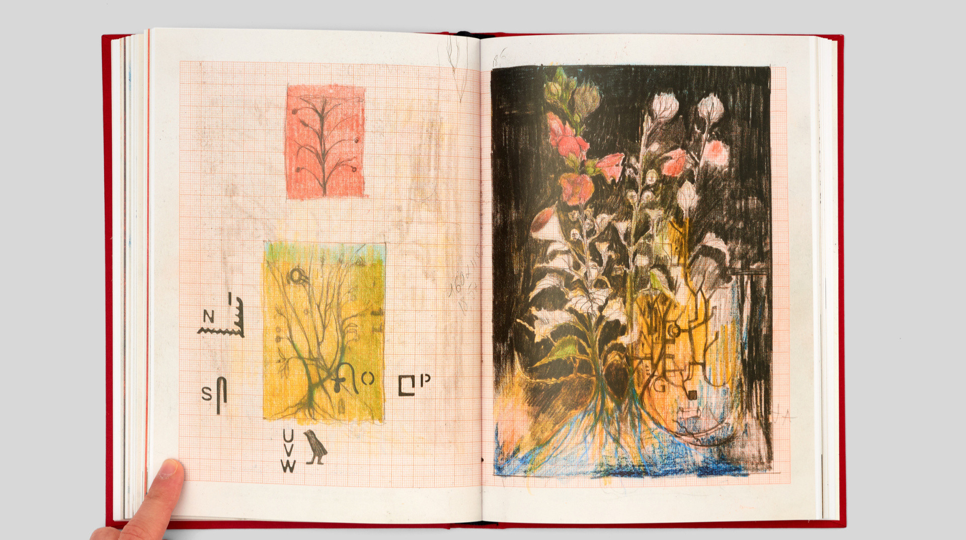 Коли слів уже нема, або вони нічого не в змозі пояснити: про артбук Павла Макова Абракадабра