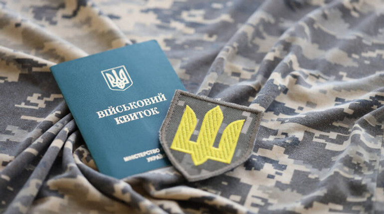 Ще одна категорія українців зможе отримати відстрочку від мобілізації