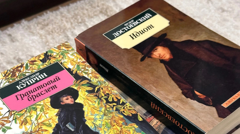 Петиція про обмеження друку і продажу російськомовних книжок набрала необхідні голоси