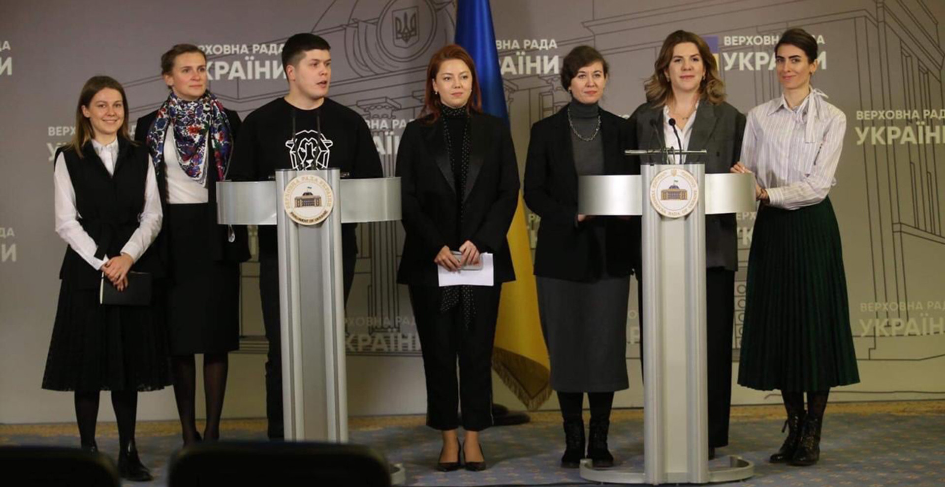 Навіщо Верховній Раді Гуманна країна та що ми отримаємо від цього об’єднання