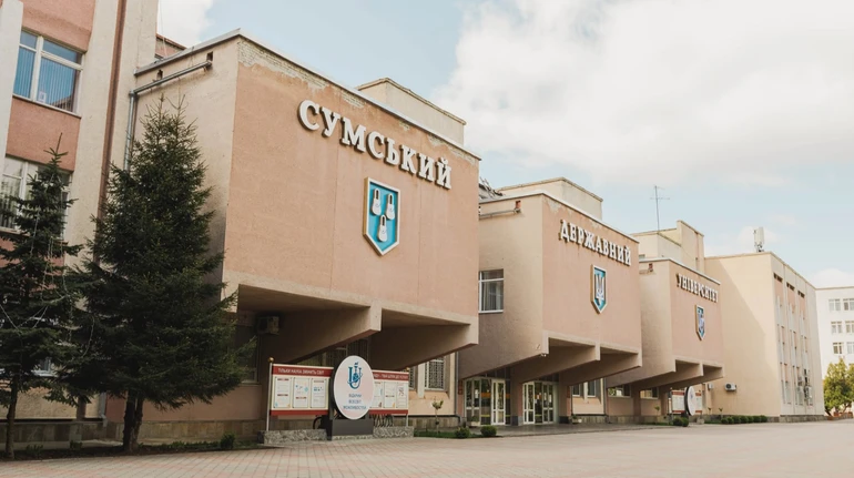Рейтинг Times Higher Education 2026 назвав найкращі університети світу: скільки серед них українських вишів