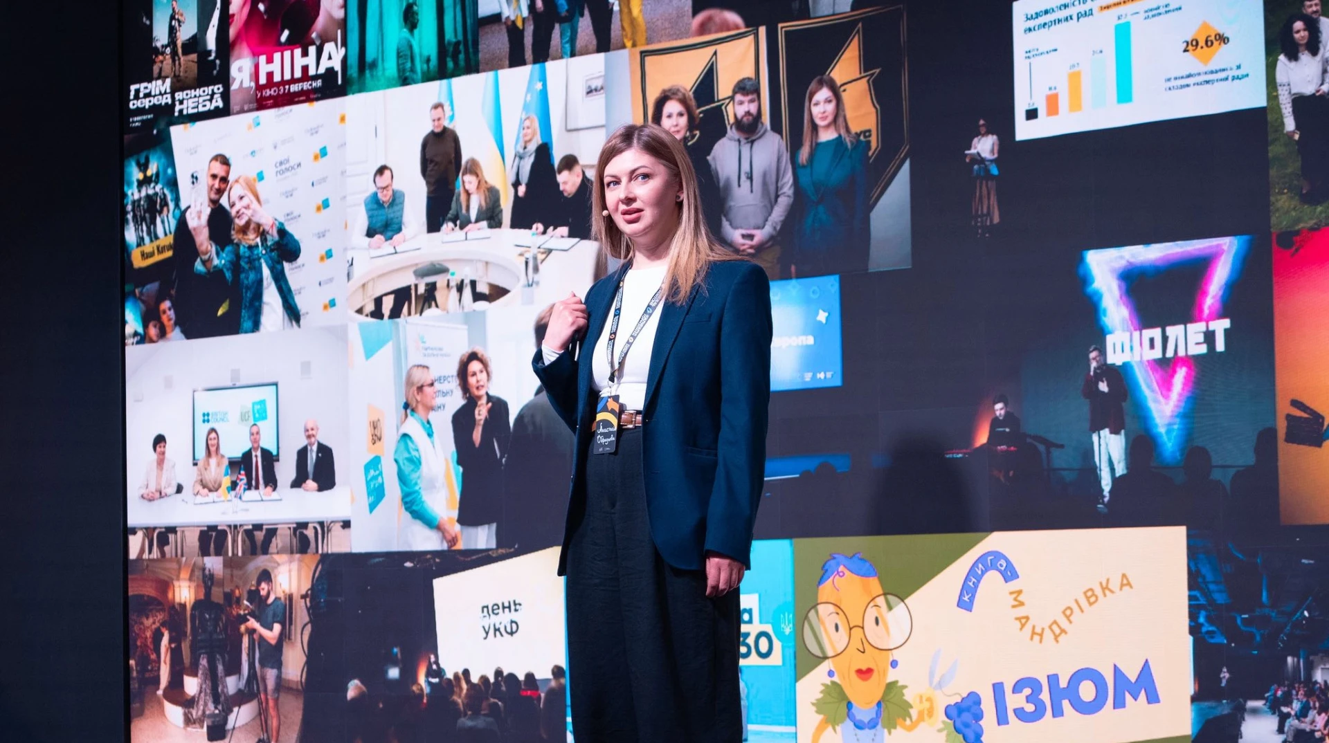 Гроші є, але не зрозуміло куди вони підуть: директорка Українського культурного фонду про недофінансування