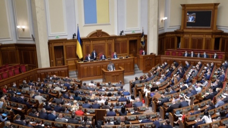 Парламент прийняв законопроєкт про політику нацпам'яті у першому читанні. Що він передбачає